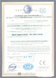 苏仙景区点位图标示例